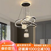 照明项目产品选型支持